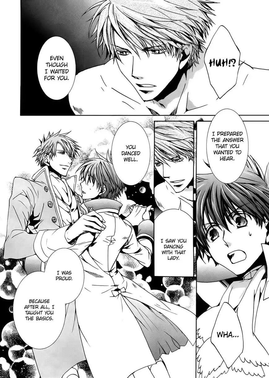 Kyou Kara Maou Chapter 96 22